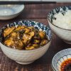 Gong Bao