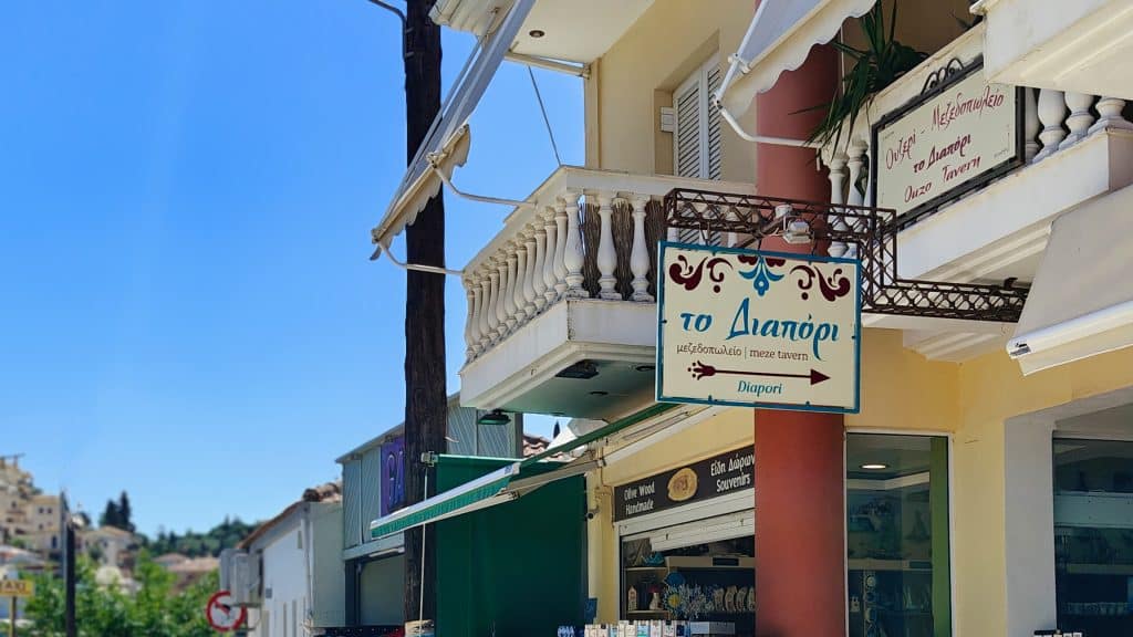 To Diapori Taverna